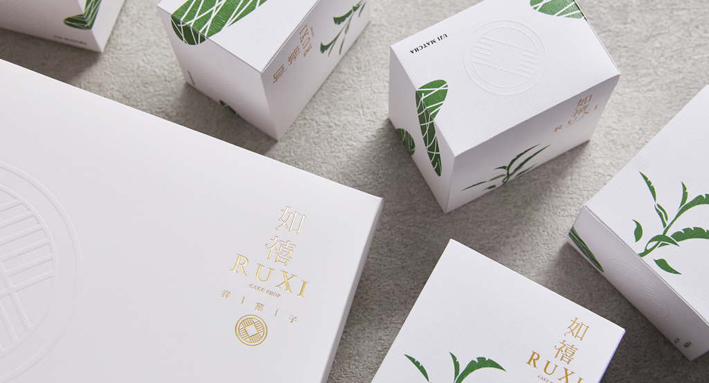 武漢包裝設計|禮品包裝設計中的形式感及功能性 武漢包裝設計|禮品包裝設計中的形式感及功能性