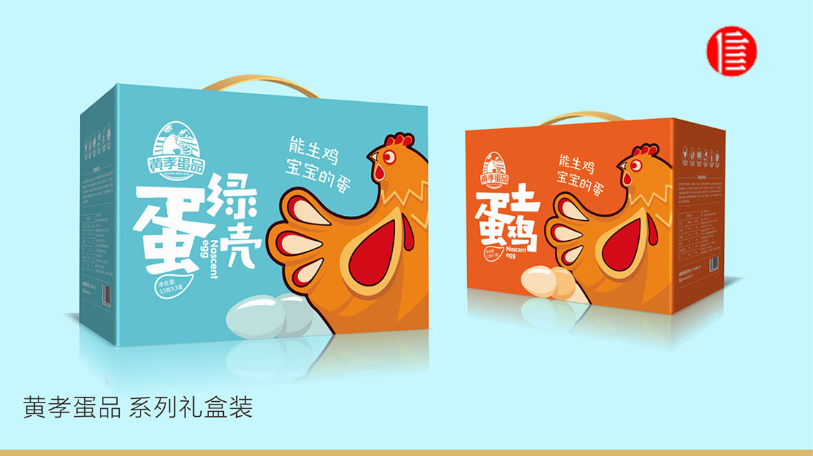 武漢品牌設(shè)計:利益定位,讓消費者興奮起來! 武漢品牌設(shè)計:利益定位,讓消費者興奮起來!