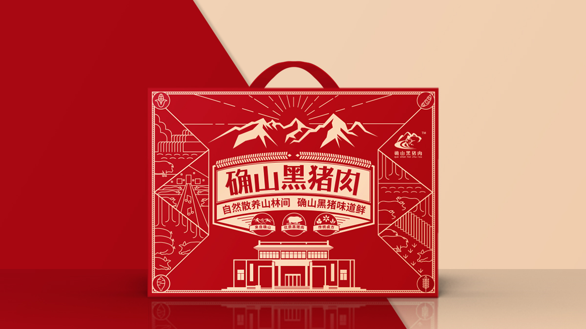 確山黑豬肉,比普通豬肉貴5倍,他是如何做到的? 確山黑豬肉,比普通豬肉貴5倍,他是如何做到的?