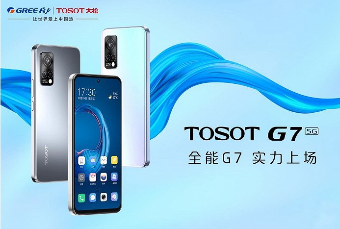 1698819010738506.png q3.png